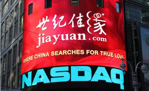 ���ͼ�Ե����������18������ͬ����λ������  ��������386.8%