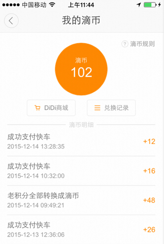 �εγ����ơ��αҡ� ��Ļ��ֿ���������������