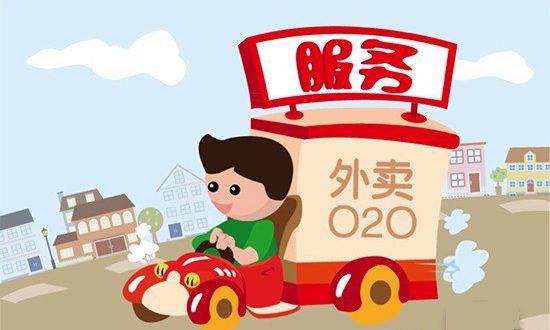 ��Ǯ��80�������������ͷ��Ϊʲô2016�껹Ҫ���ģ�