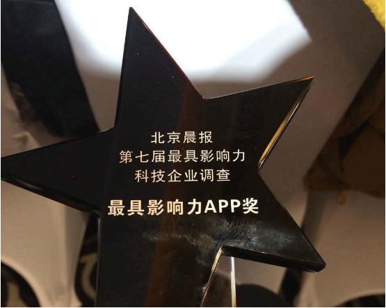 ����ͷ���ٻ�2015���Ӱ����APP����