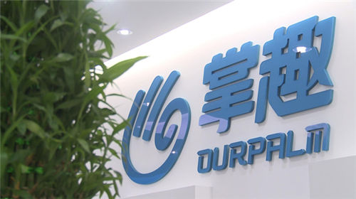 ��Ȥ�Ƽ�2015�걸���������7.1��Ԫ