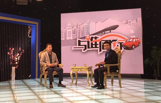 ���ƴ���μ����ӷ�̸ �Ի�·һ������˭ͬ�С�