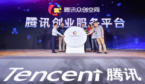 3000����̬�ٿ��� ��Ѷδ����������һ������ƽ̨