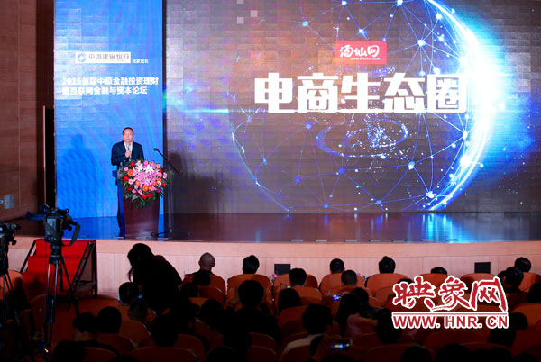 �������º�壺������˼ά�ı����Ǻ��������