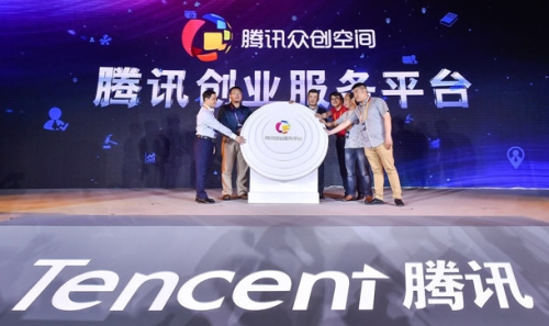 ��Ѷ������+��ҵ�������� ������Դ����˫������