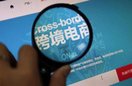 ɽ����̨�ൺ�羳����������ʵʩ����