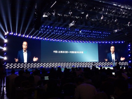 GMIC 2016�ۺ�У��Ƽ�Ҳ��������Ը�