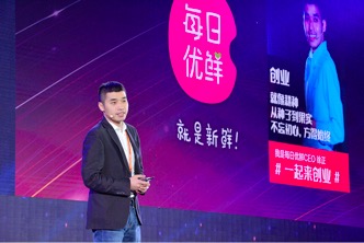 ���ʵ���ÿ�����ʻ�2.3��ԪB+��Ͷ�� Զ������Ͷ��