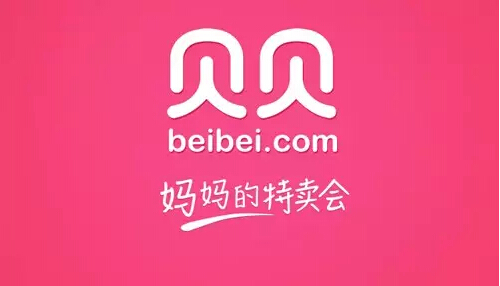 ������COO������ĸӤ���̾�Ҫ����ȫ��