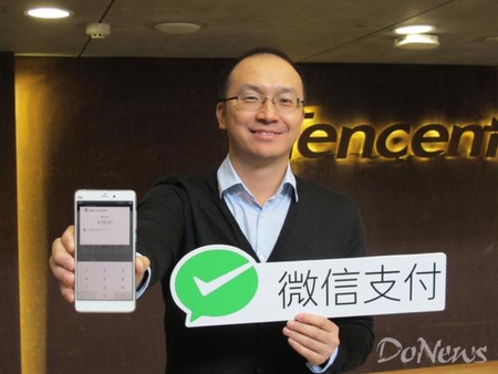 ΢��֧���ܾ������� ԭ��Ʒ�����ܾ�����ӱ����