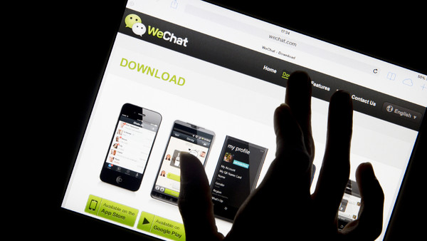 Ӣý:��ҵ΢�Ż����Ѷ"ҡǮ��" ����������������