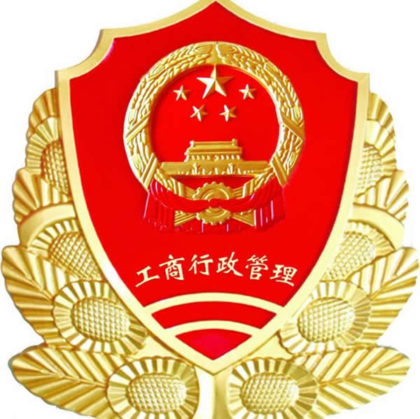 �����ܾ֣�5-11��ר��������������ٹ��