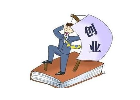 ����Ͱ�Ͷ����۳�����ҵ