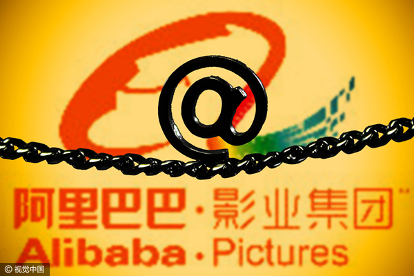 ����ӰҵͶ�ʴ��ӰԺ �ӿ컥������ӰԺ�ں�