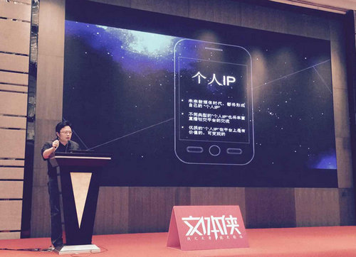 ����ֱ���ܲ������ɣ��������ǿ�������Ե�ֱ��ƽ̨