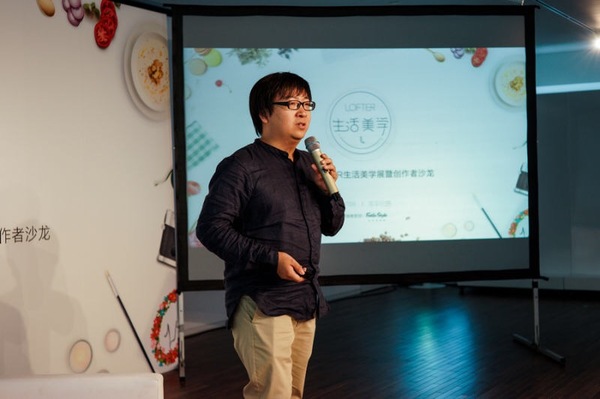 ���׵��̴���ּ�����LOFTER���С����