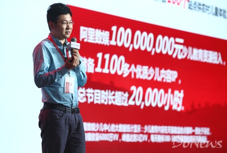 �����èħ�л���վ����Ŀ���� ����Ʒ�ٶ��������ݴ���ũ��