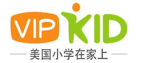 ����Ӣ�����ƽ̨VIPKID��Ԫ�����ƶ���