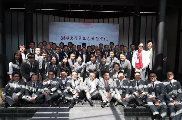 ȡ�����ϴ�ѧ����ҵ���Ƕ�ѧ����ʲô��