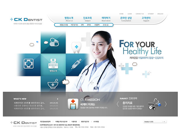 ҽҩ��ҵ��վ����